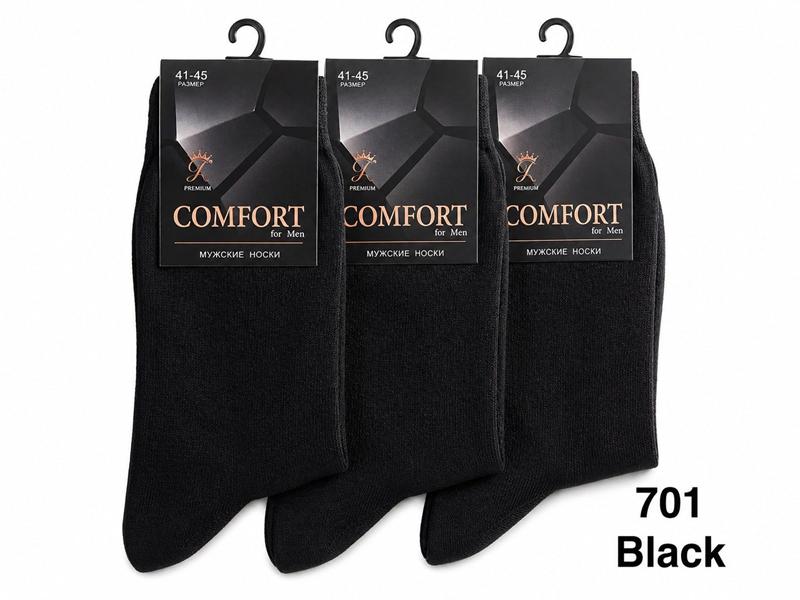 Носки Redoor (41-45) 701 black (деми)