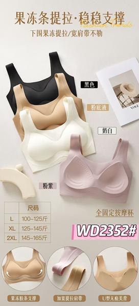 Топ Redoor (L-2XL) WD2352 mix (лето)