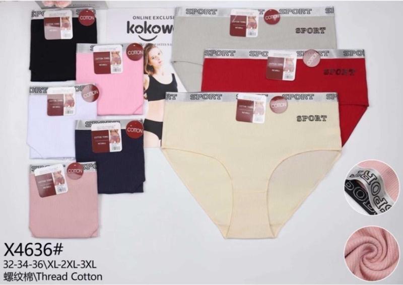 Трусы Redoor (XL-3XL) X4636 mix (лето)