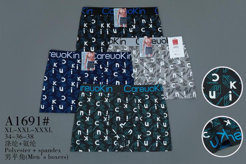 Трусы Redoor (XL-3XL) A1691 mix (лето)