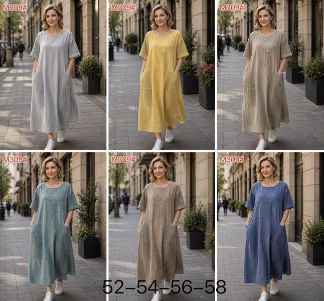 Платье Immei (52-58) M309 nude (лето)