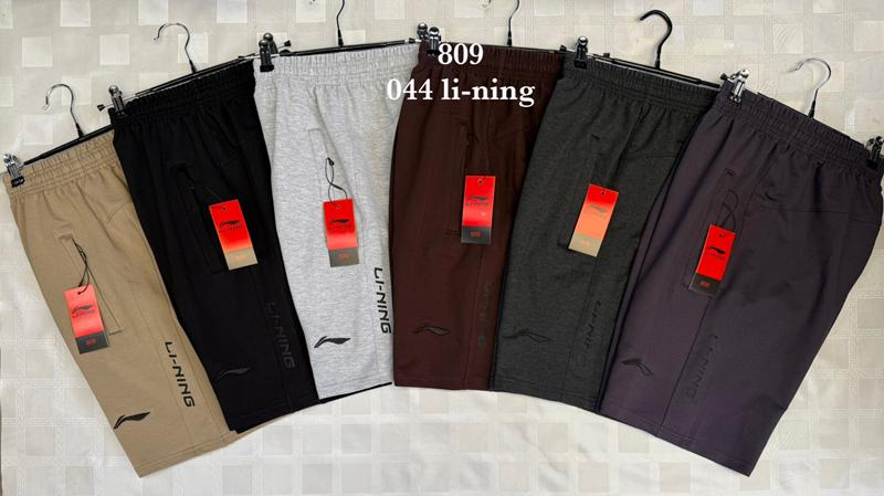 Шорты Shon (48-58) S3477 d.grey (деми)