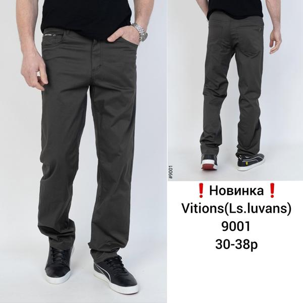 Штаны Vitions (30-38) 9001 d.grey (деми)