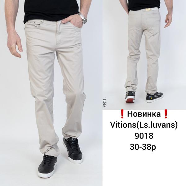 Штаны Vitions (30-38) 9018 l.grey (деми)