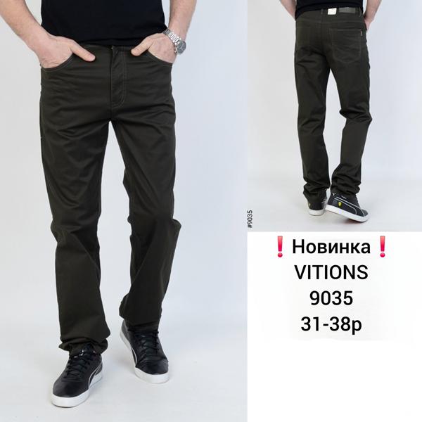 Штаны Vitions (31-38) 9035 brown (деми)