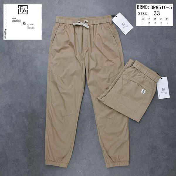 Штаны спорт Baron Jeans (32-38) 8510-5 nude (деми)