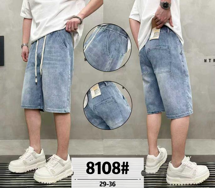 Шорты Baron Jeans (29-36) 8108 l.blue (лето)