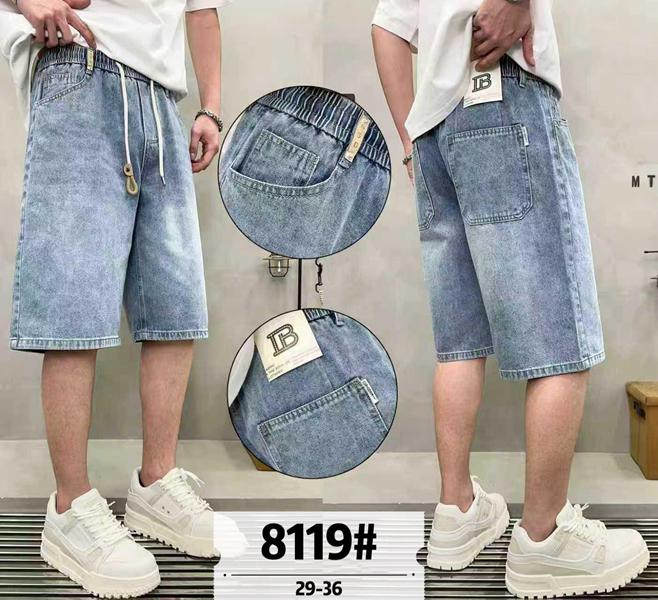 Шорты Baron Jeans (29-36) 8119 l.blue (лето)