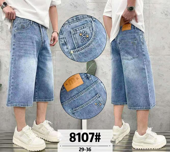 Шорты Baron Jeans (29-36) 8107 l.blue (лето)