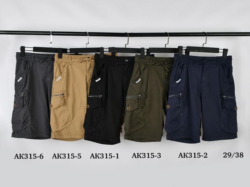 Шорты Baron Jeans (29-38) AK315-2 navy (лето)