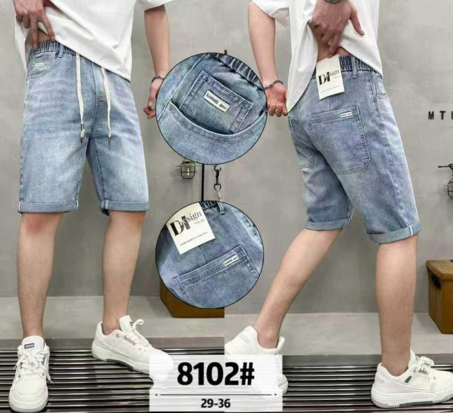 Шорты Baron Jeans (29-36) 8102 l.blue (лето)
