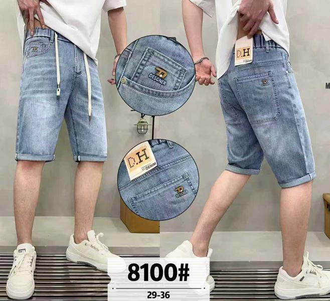 Шорты Baron Jeans (29-36) 8100 l.blue (лето)