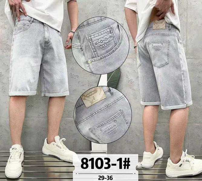 Шорты Baron Jeans (29-36) 8103-1 l.grey (лето)
