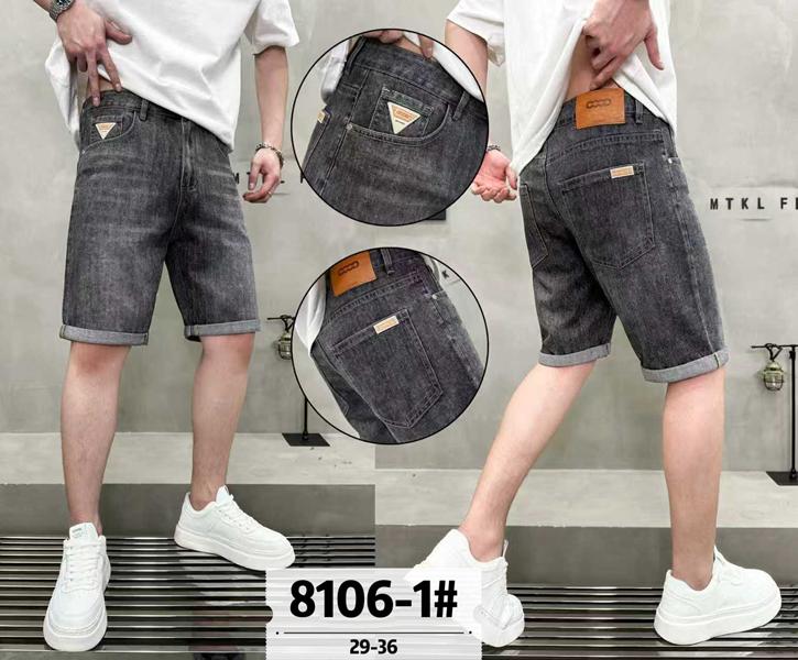 Шорты Baron Jeans (29-36) 8106-1 d.grey (лето)