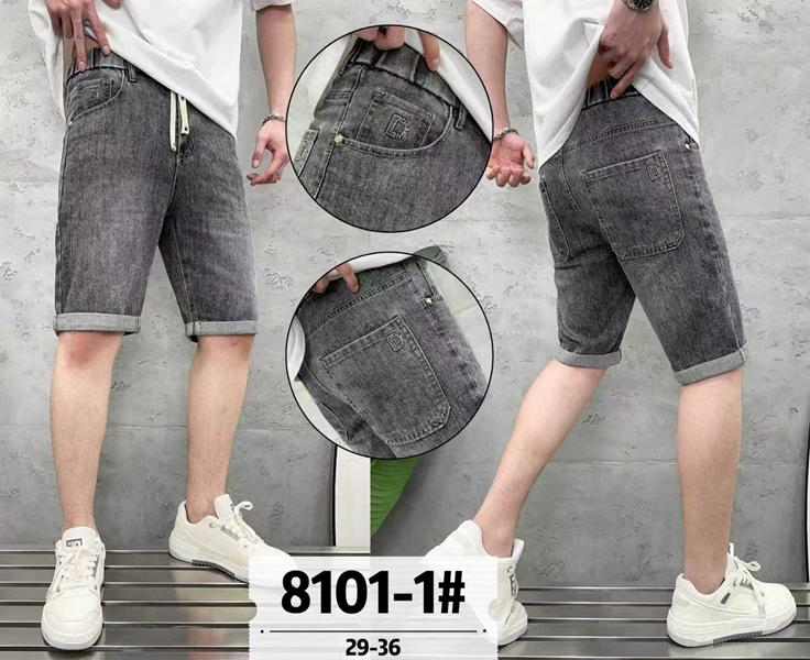 Шорты Baron Jeans (29-36) 8101-1 d.grey (лето)