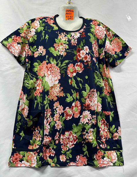 Футболка HomeWear (52-62) M021-1 navy (лето)