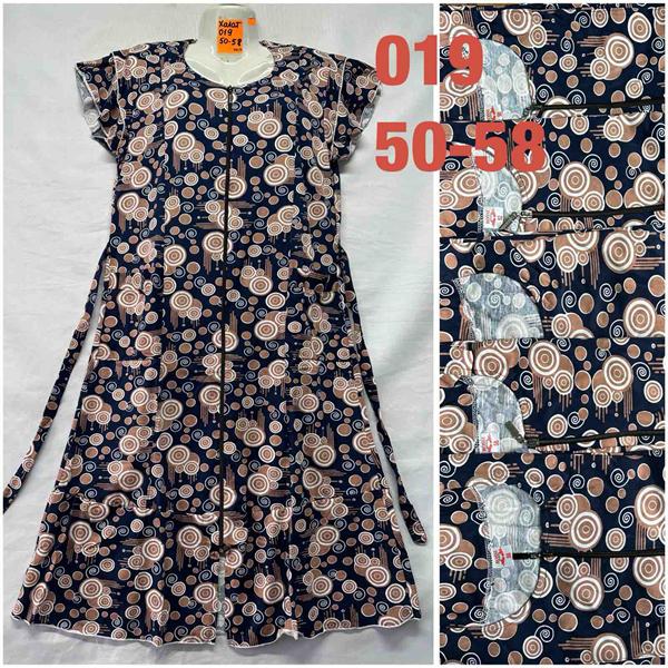 Халат HomeWear (50-58) 019 beige (лето)