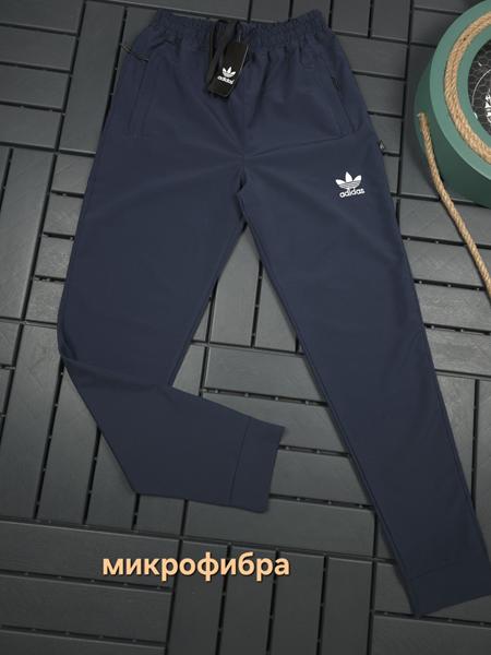 Штаны спорт Hous Of Timur (S-2XL) HT2420 navy (деми)
