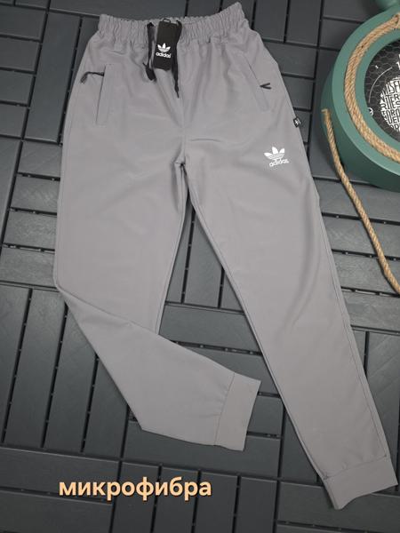 Штаны спорт Hous Of Timur (S-2XL) HT2430 l.grey (деми)