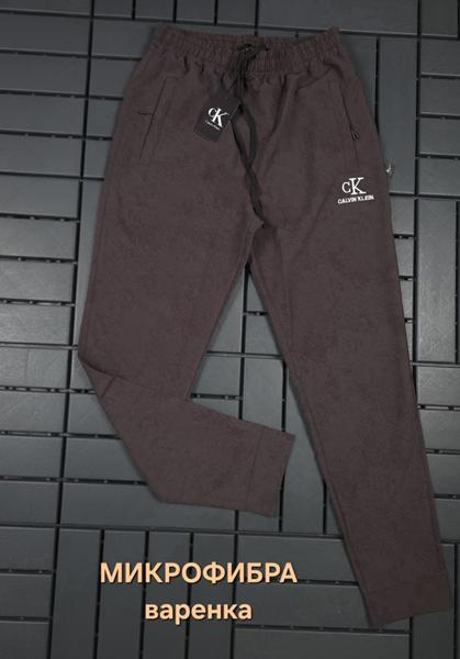 Штаны спорт Hous Of Timur (S-2XL) HT2432 brown (деми)