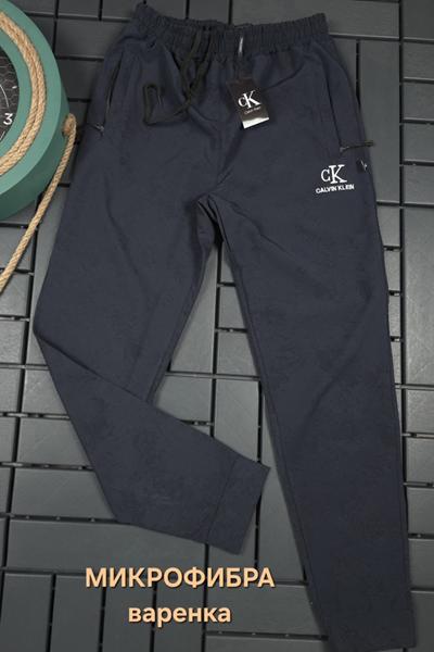 Штаны спорт Hous Of Timur (S-2XL) HT2437 navy (деми)