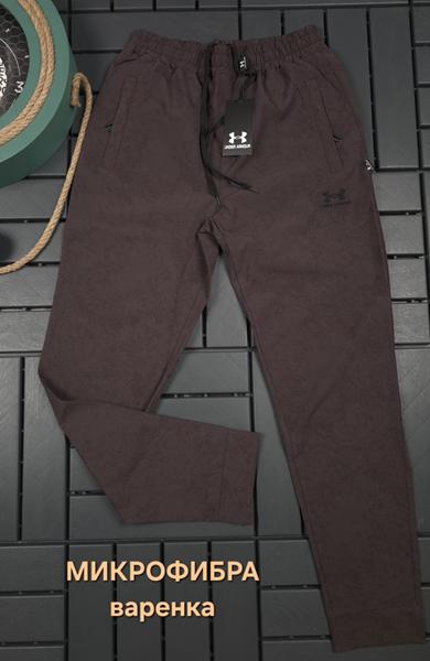 Штаны спорт Hous Of Timur (S-2XL) HT2439 brown (деми)