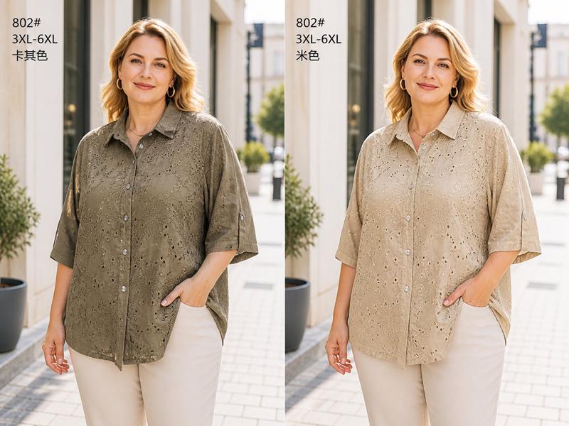 Рубашка Immei (3XL-6XL) 802 beige (лето)