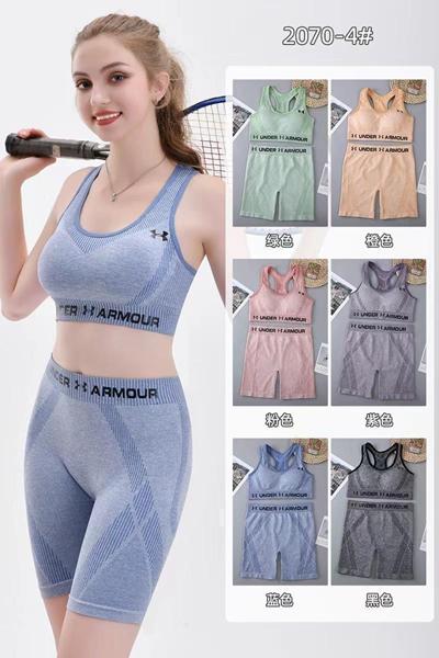 Костюм Redoor (F) 2070-4 mix (лето)