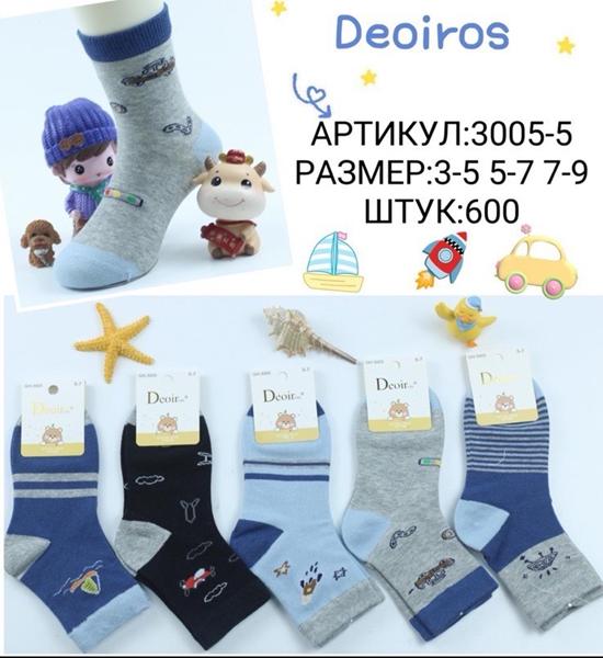 Носки Redoor (3-9) 3005-5 mix (деми)