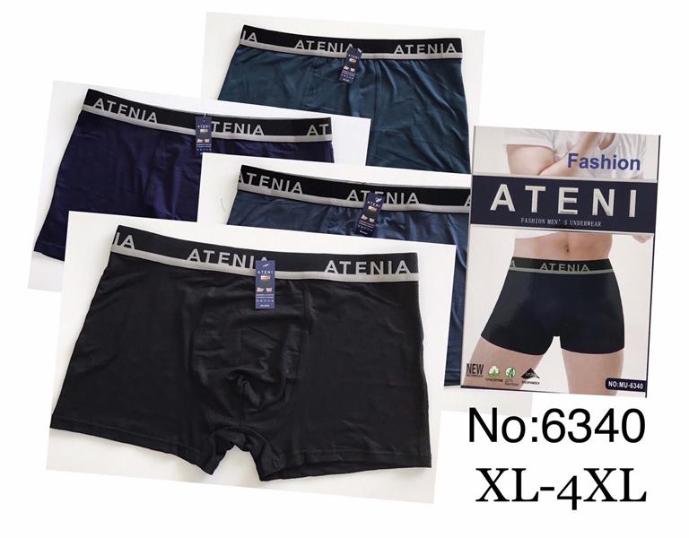 Трусы Redoor (XL-4XL) 6340 mix (лето)