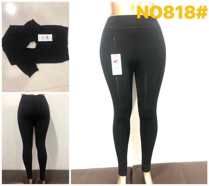 Лосины Redoor (46-54) 818 black (зима)