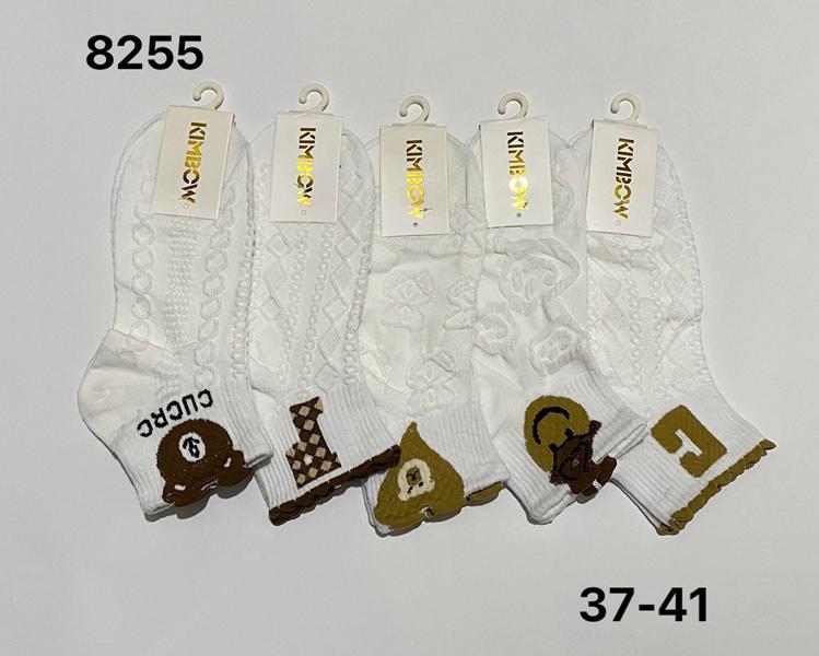 Носки Redoor (37-41) 8255 white (деми)