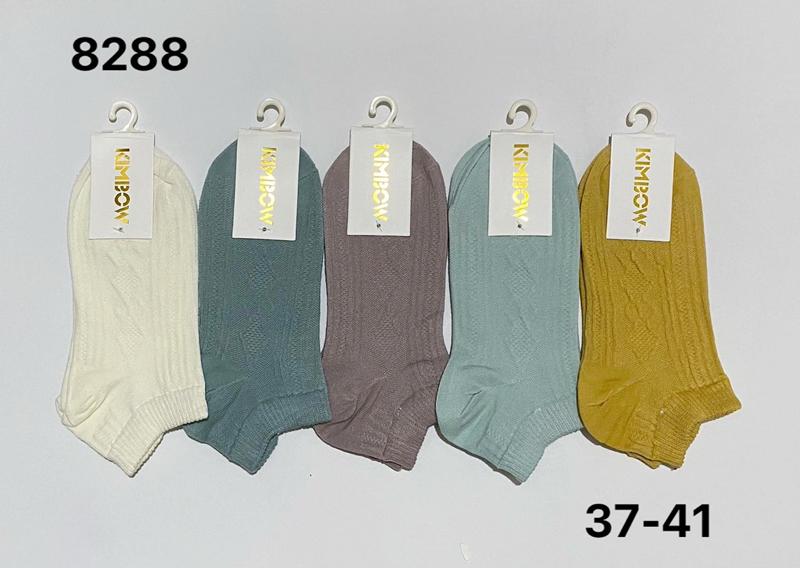Носки Redoor (37-41) 8288 mix (деми)