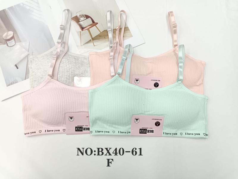 Топ Redoor (F) BX40-61 mix (деми)
