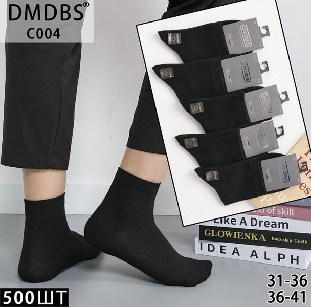 Носки Redoor (31-41) C004 black (деми)