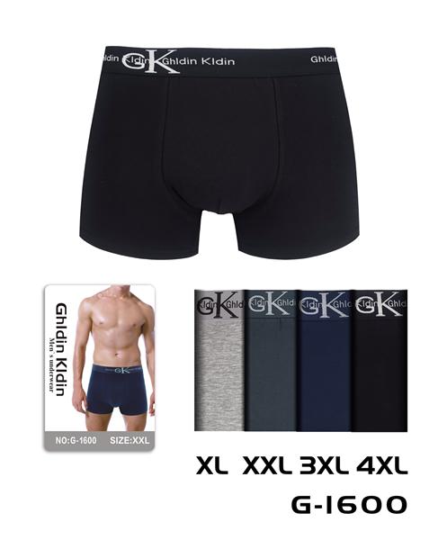 Трусы Redoor (XL-4XL) G1600-5 mix (лето)