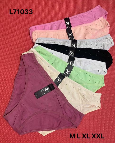 Трусы Redoor (M-2XL) L71033 mix (лето)
