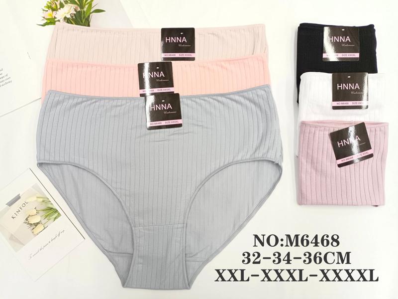 Трусы Redoor (2XL-4XL) M6468 mix (лето)