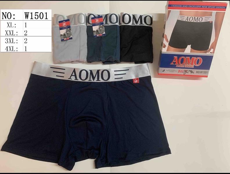 Трусы Redoor (XL-4XL) W1501 mix (лето)