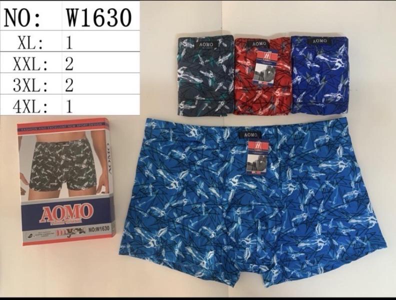 Трусы Redoor (XL-4XL) W1630 mix (лето)