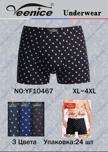 Трусы Redoor (XL-4XL) YF10467 mix (лето)