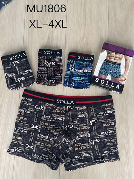 Трусы ALIA (XL-4XL) MU1806 mix (лето)