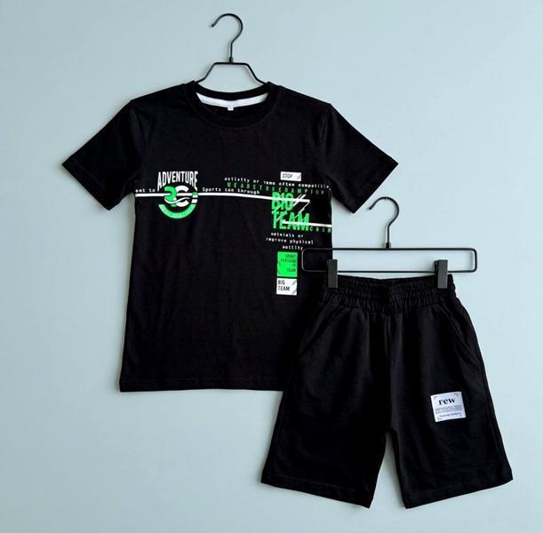 Костюм Dino (9-12) DN645 black (лето)