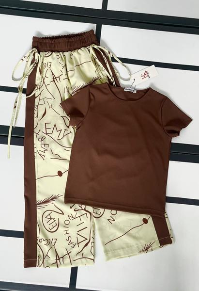 Костюм Kosmy (128-152) 391 brown-yellow (лето)