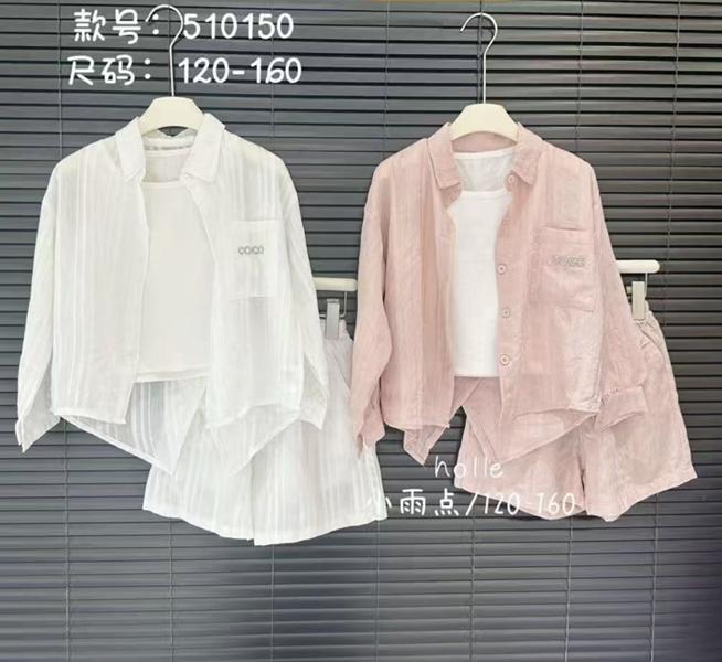 Костюм Major (120-160) 510150 pink (лето)