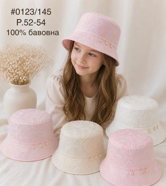Панама Street Cap (52-54) 0123-145 mix (лето)