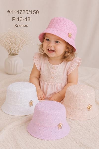 Панама Street Cap (46-48) 114725-150 mix (лето)
