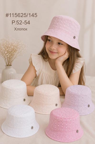 Панама Street Cap (52-54) 115625-145 mix (лето)