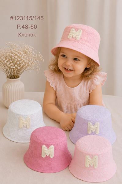 Панама Street Cap (48-50) 123115-145 mix (лето)