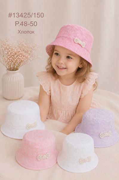 Панама Street Cap (48-50) 13425-150 mix (лето)